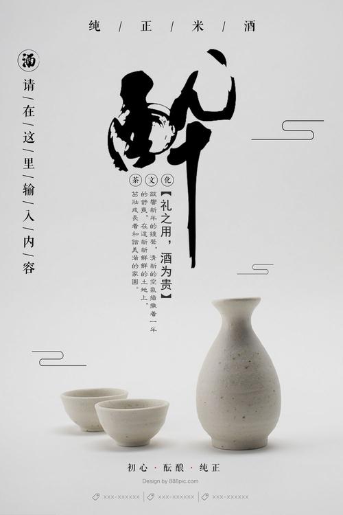 办假的日本道都大学文凭毕业证
