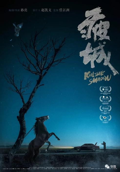 北卡罗来纳大学艺术学院市场开发文凭证书